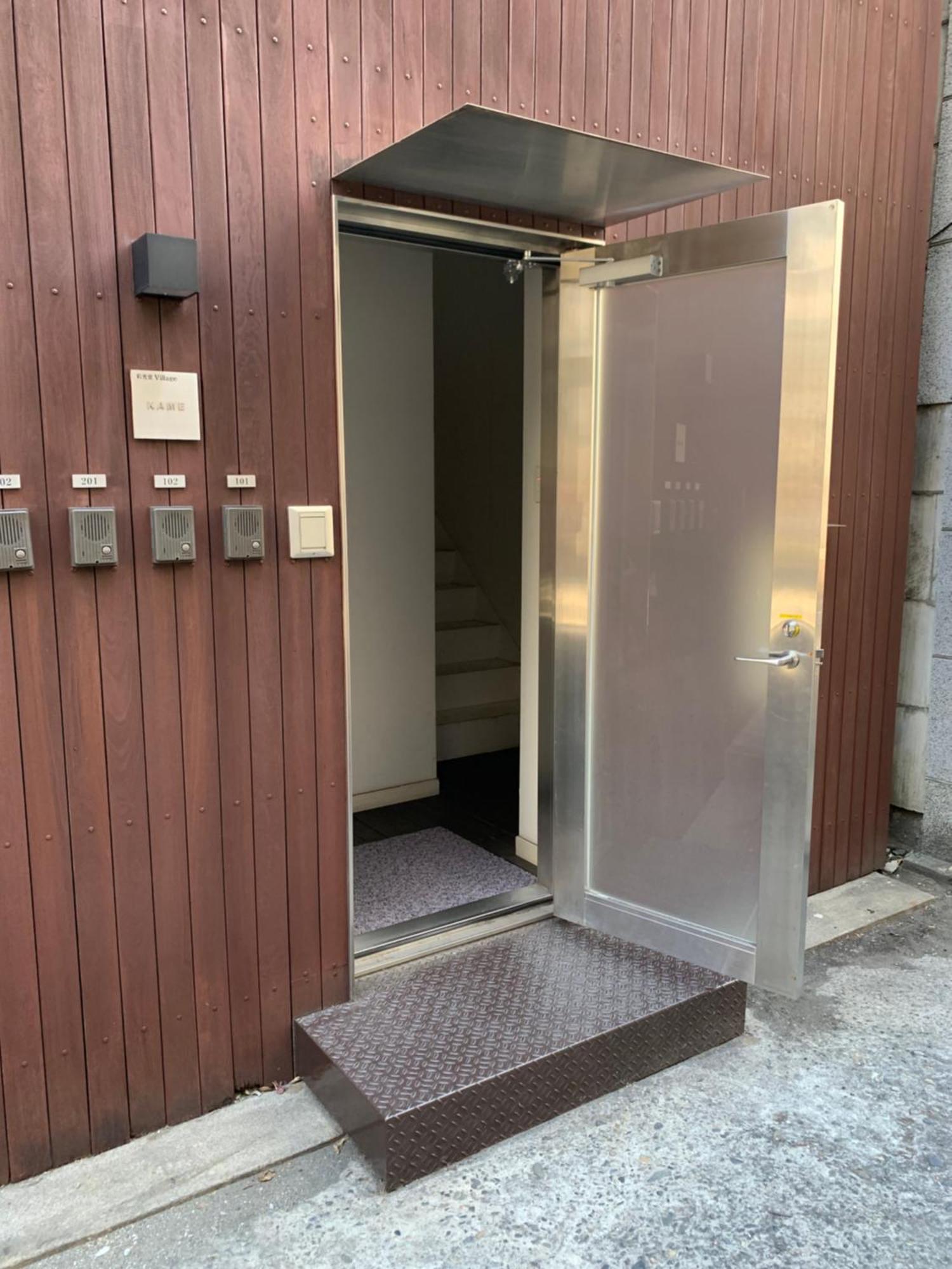 彩光堂village Kame101&202 Tóquio Exterior foto