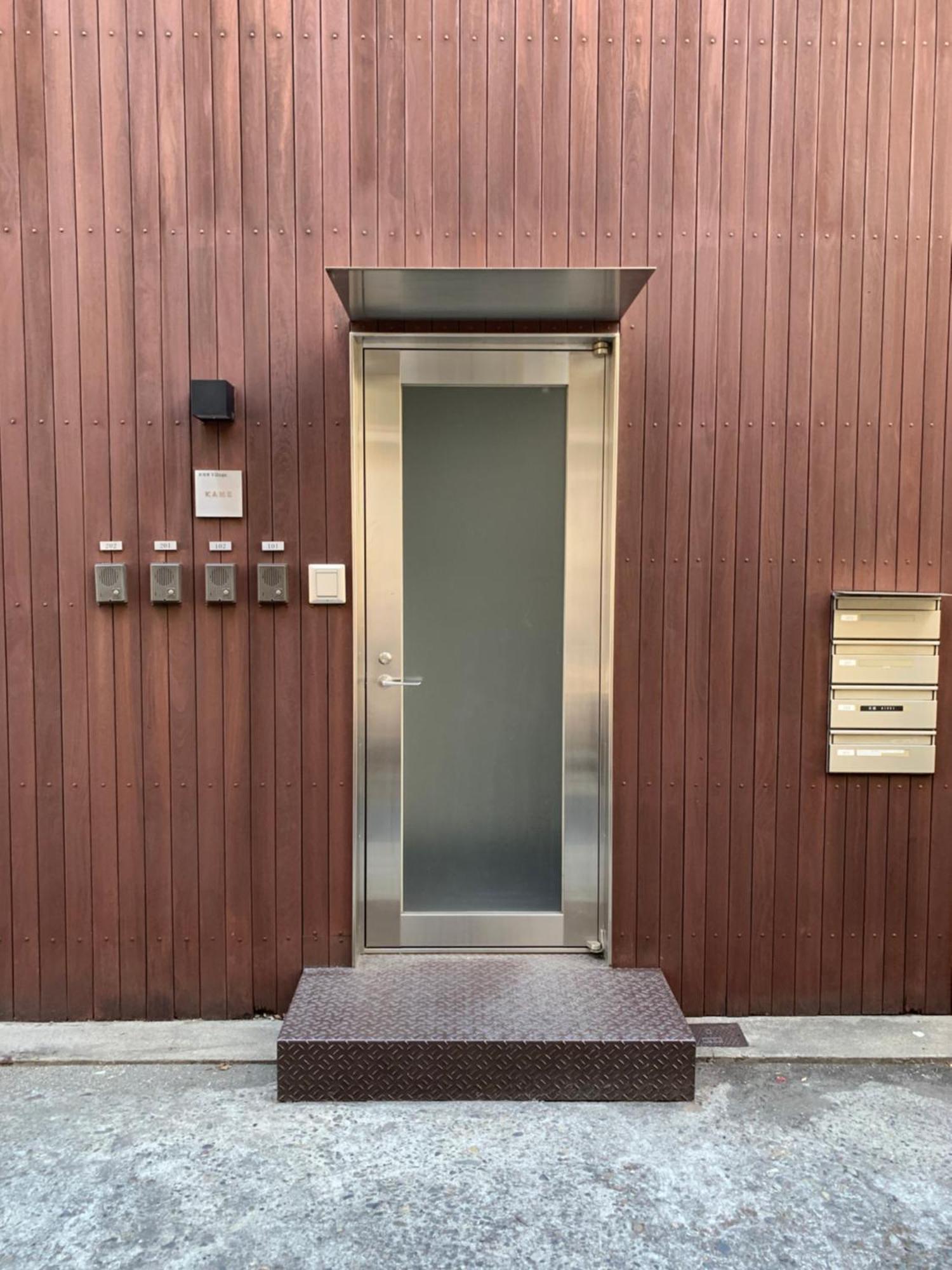 彩光堂village Kame101&202 Tóquio Exterior foto